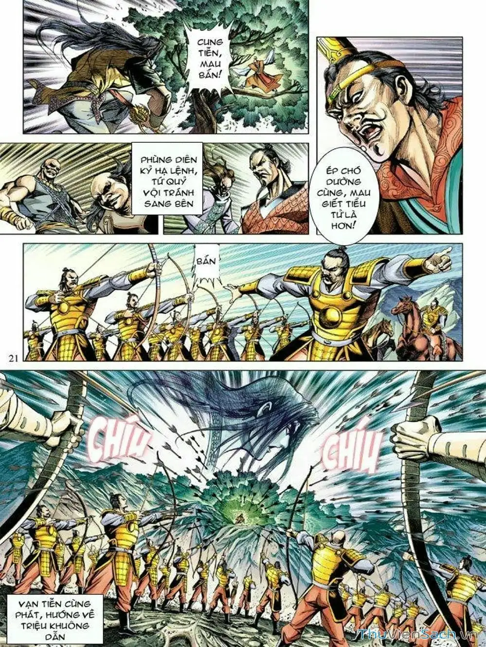 Truyện Tranh Thiên Tử Truyền Kỳ: Như Lai Thần Chưởng trang 2