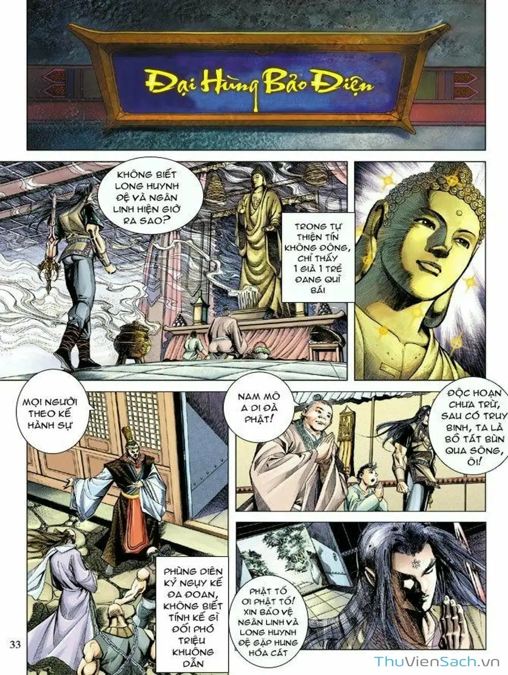 Truyện Tranh Thiên Tử Truyền Kỳ: Như Lai Thần Chưởng trang 2