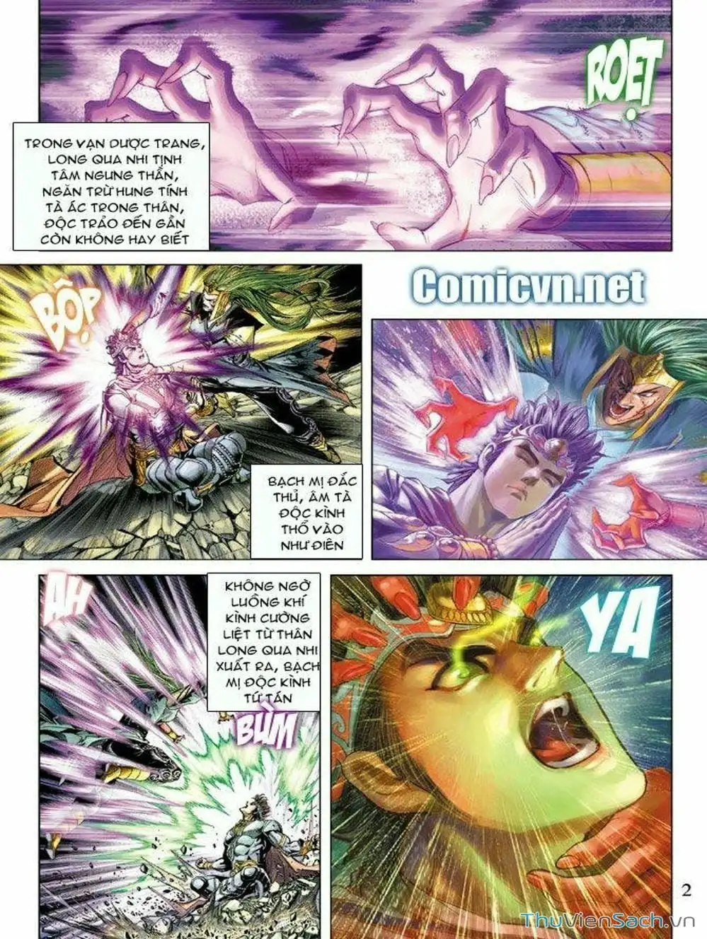 Truyện Tranh Thiên Tử Truyền Kỳ: Như Lai Thần Chưởng trang 2