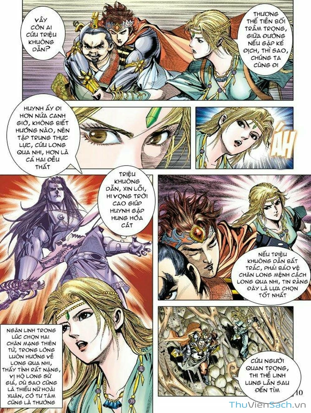 Truyện Tranh Thiên Tử Truyền Kỳ: Như Lai Thần Chưởng trang 2