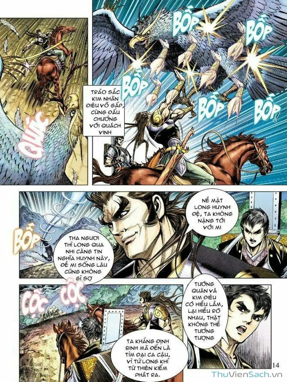 Truyện Tranh Thiên Tử Truyền Kỳ: Như Lai Thần Chưởng trang 2