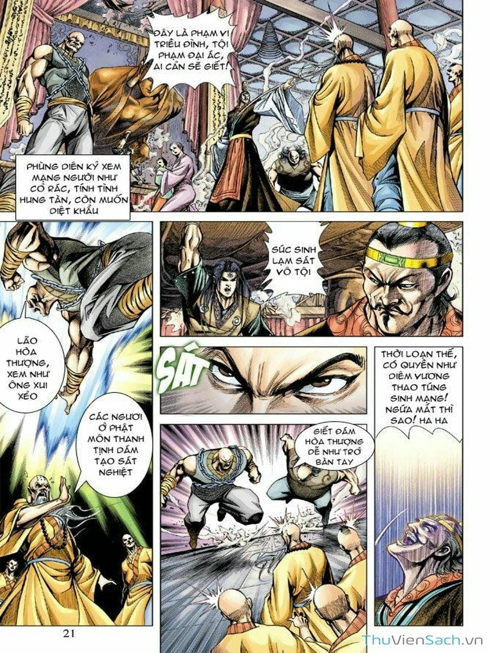 Truyện Tranh Thiên Tử Truyền Kỳ: Như Lai Thần Chưởng trang 2