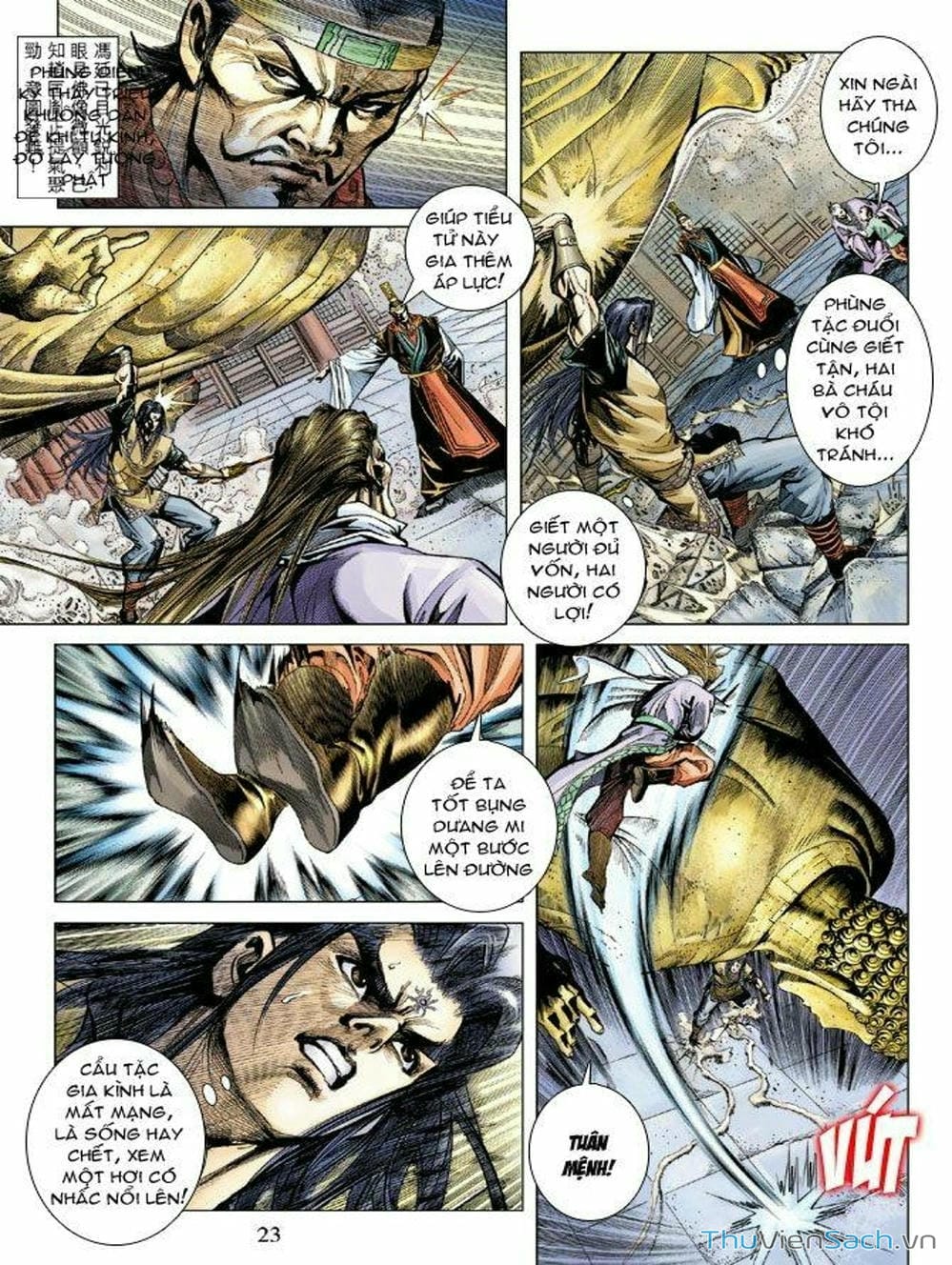 Truyện Tranh Thiên Tử Truyền Kỳ: Như Lai Thần Chưởng trang 2