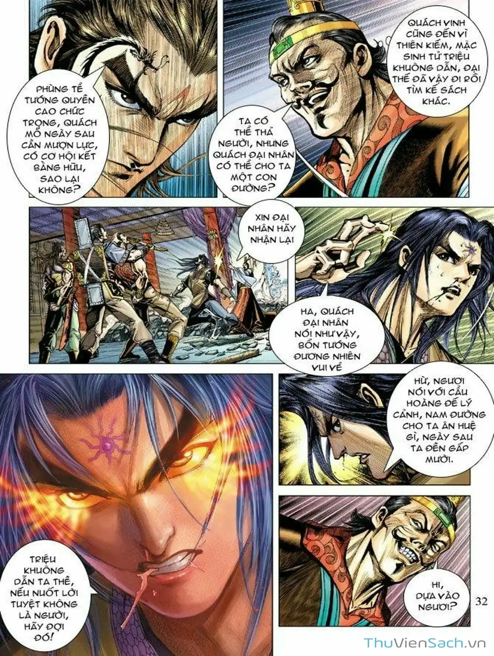 Truyện Tranh Thiên Tử Truyền Kỳ: Như Lai Thần Chưởng trang 2