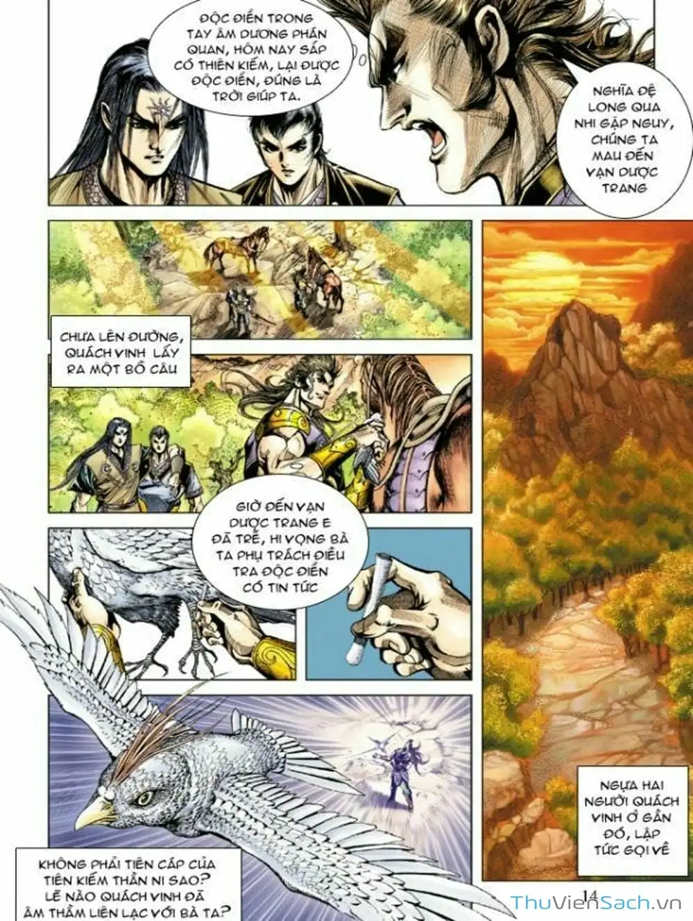 Truyện Tranh Thiên Tử Truyền Kỳ: Như Lai Thần Chưởng trang 2