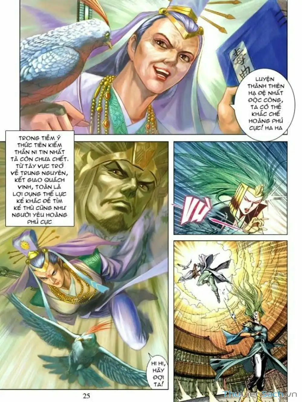Truyện Tranh Thiên Tử Truyền Kỳ: Như Lai Thần Chưởng trang 2