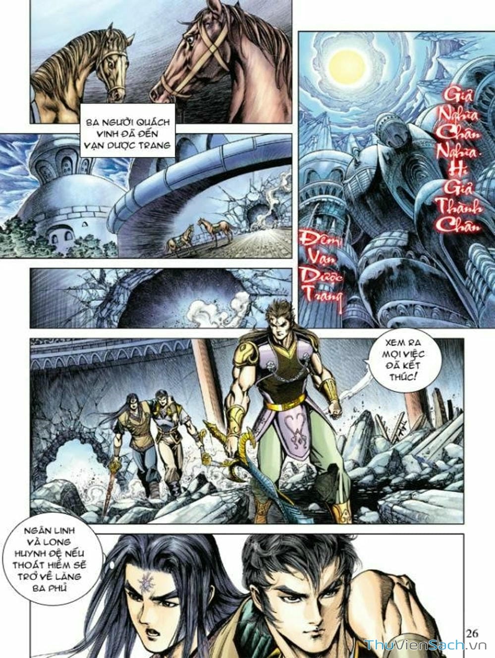 Truyện Tranh Thiên Tử Truyền Kỳ: Như Lai Thần Chưởng trang 2