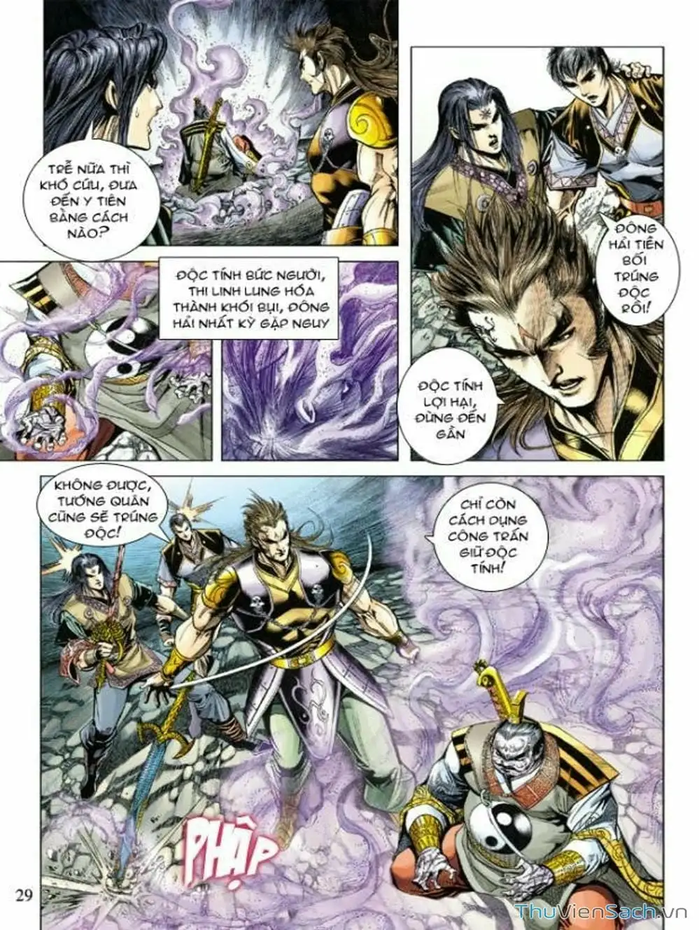 Truyện Tranh Thiên Tử Truyền Kỳ: Như Lai Thần Chưởng trang 2