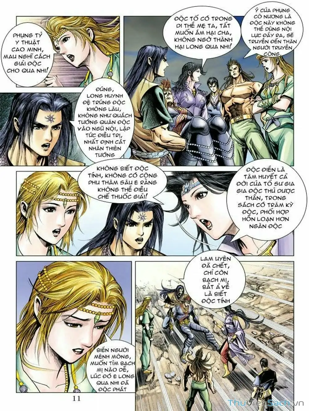 Truyện Tranh Thiên Tử Truyền Kỳ: Như Lai Thần Chưởng trang 2