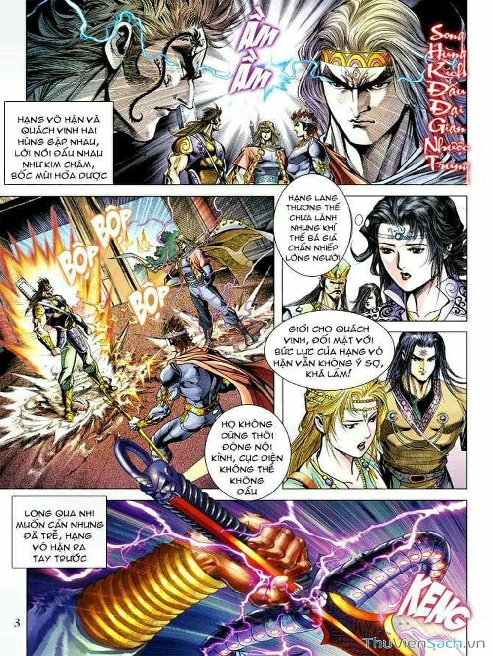 Truyện Tranh Thiên Tử Truyền Kỳ: Như Lai Thần Chưởng trang 2