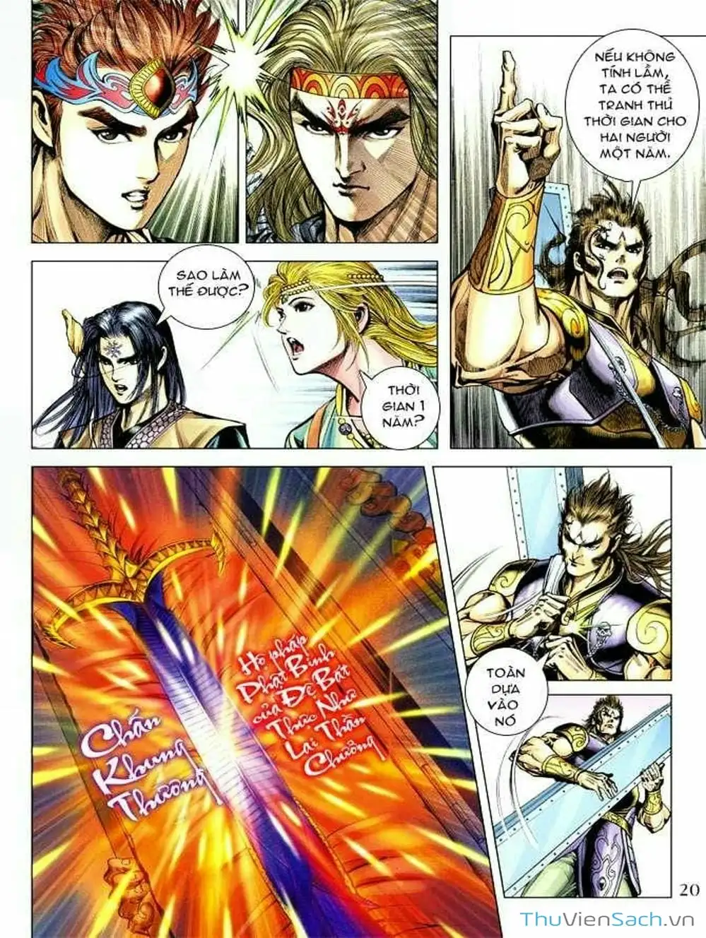 Truyện Tranh Thiên Tử Truyền Kỳ: Như Lai Thần Chưởng trang 2