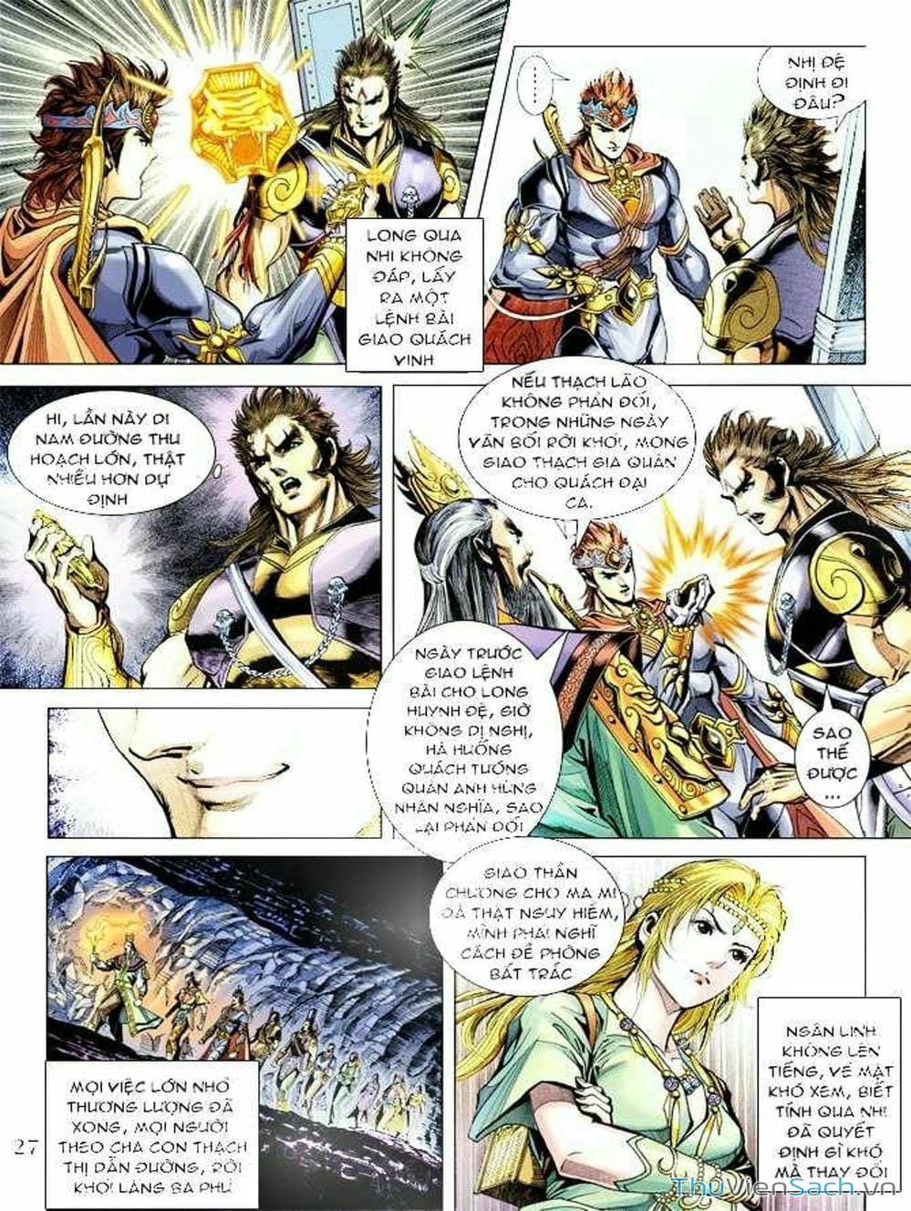 Truyện Tranh Thiên Tử Truyền Kỳ: Như Lai Thần Chưởng trang 2