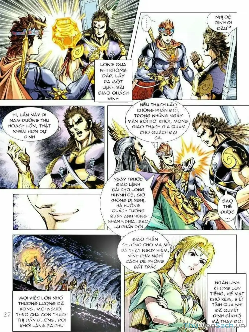 Truyện Tranh Thiên Tử Truyền Kỳ: Như Lai Thần Chưởng trang 2