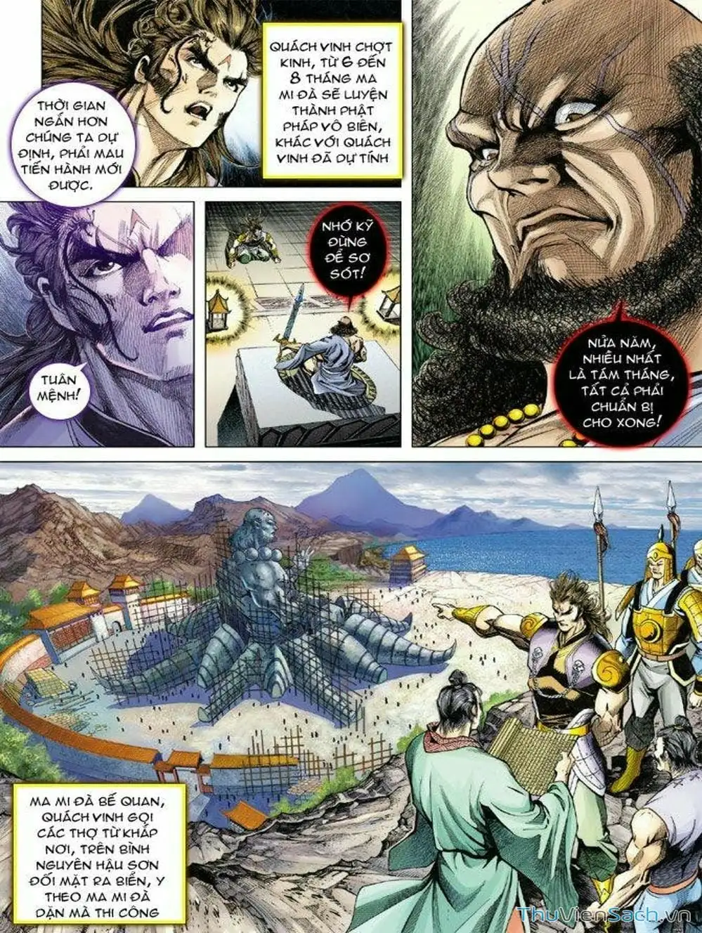 Truyện Tranh Thiên Tử Truyền Kỳ: Như Lai Thần Chưởng trang 2