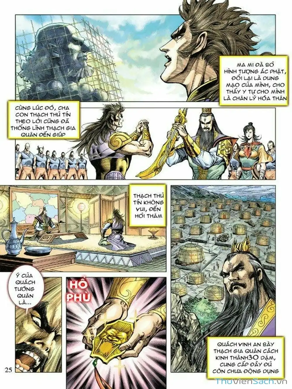 Truyện Tranh Thiên Tử Truyền Kỳ: Như Lai Thần Chưởng trang 2