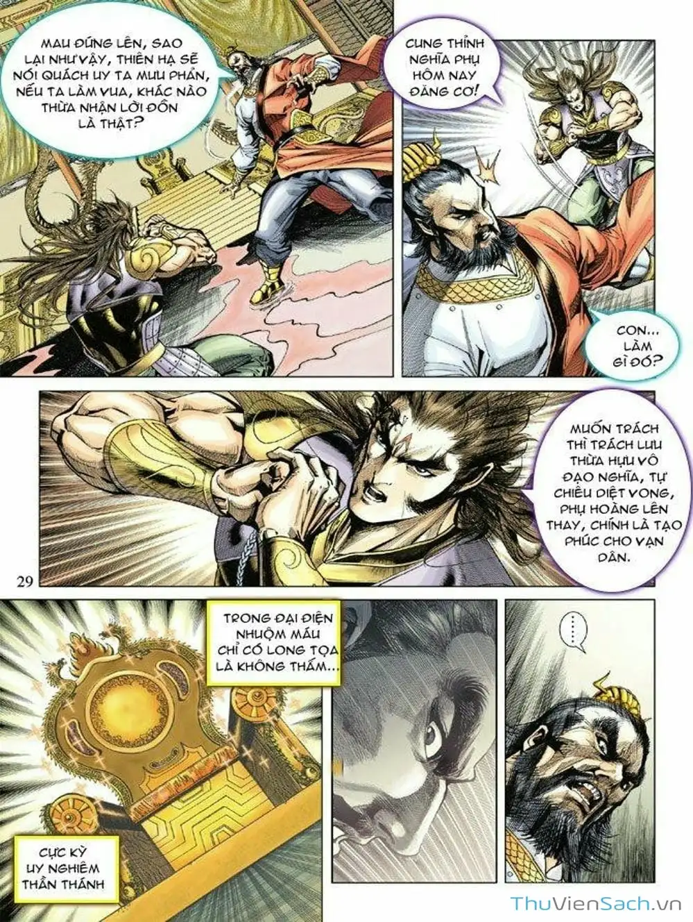 Truyện Tranh Thiên Tử Truyền Kỳ: Như Lai Thần Chưởng trang 2