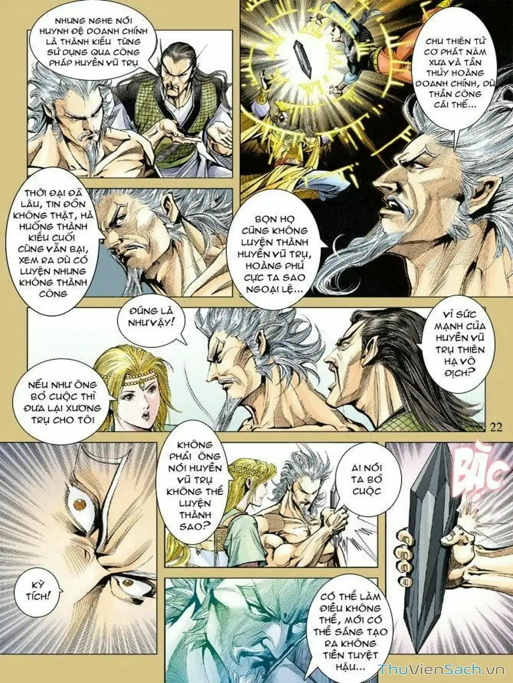 Truyện Tranh Thiên Tử Truyền Kỳ: Như Lai Thần Chưởng trang 2