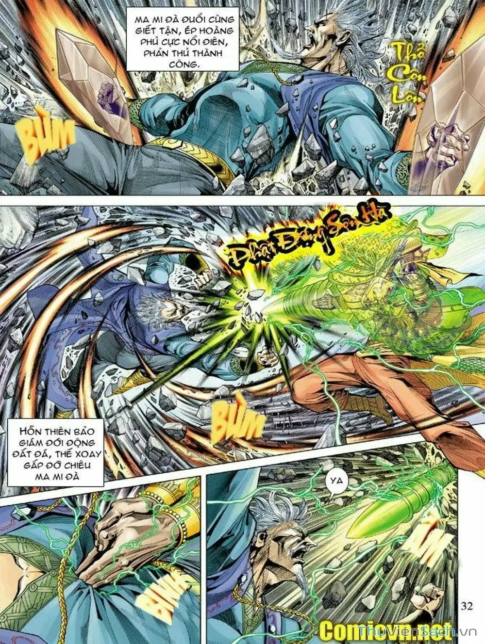 Truyện Tranh Thiên Tử Truyền Kỳ: Như Lai Thần Chưởng trang 2