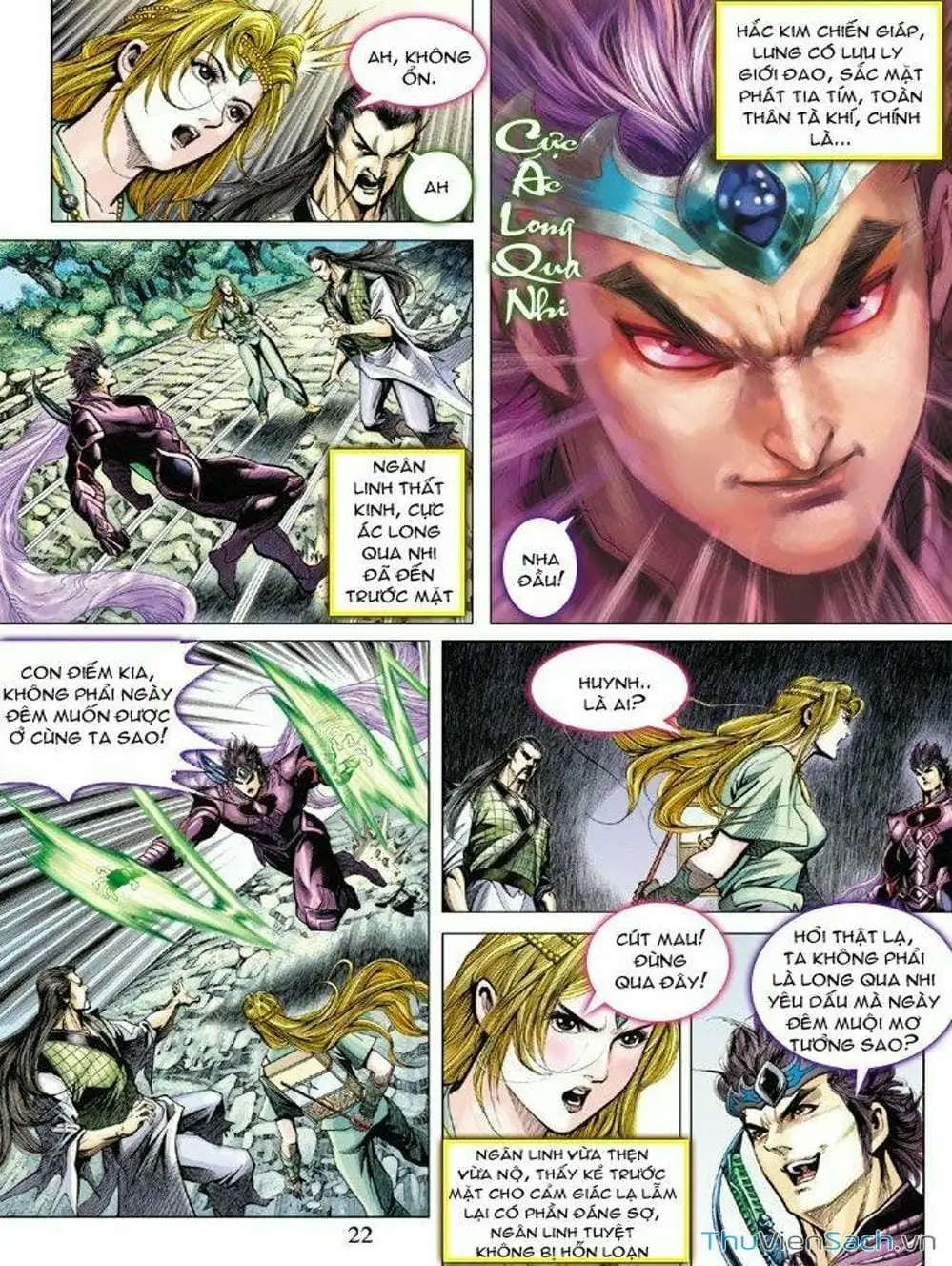 Truyện Tranh Thiên Tử Truyền Kỳ: Như Lai Thần Chưởng trang 2