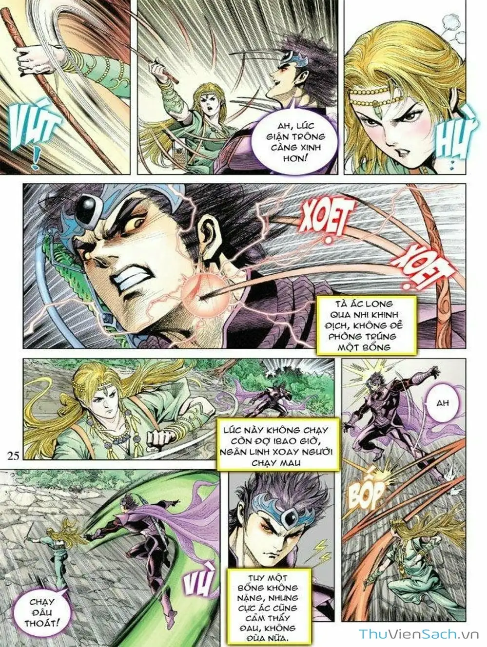 Truyện Tranh Thiên Tử Truyền Kỳ: Như Lai Thần Chưởng trang 2