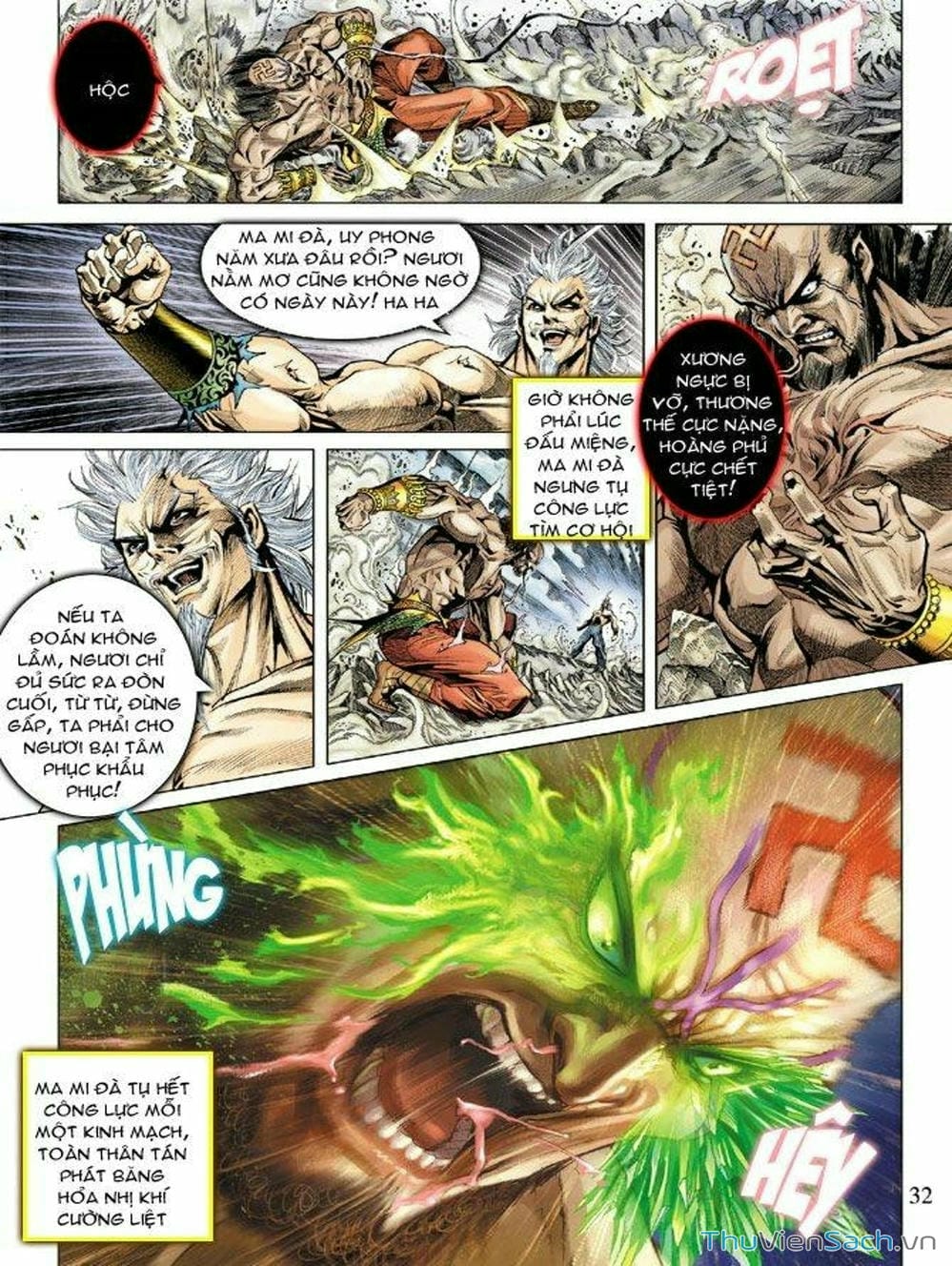 Truyện Tranh Thiên Tử Truyền Kỳ: Như Lai Thần Chưởng trang 2