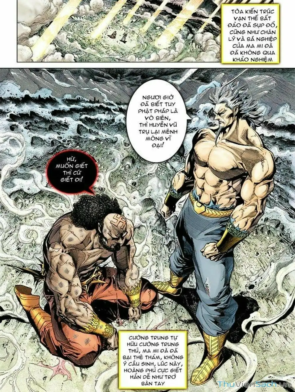 Truyện Tranh Thiên Tử Truyền Kỳ: Như Lai Thần Chưởng trang 2