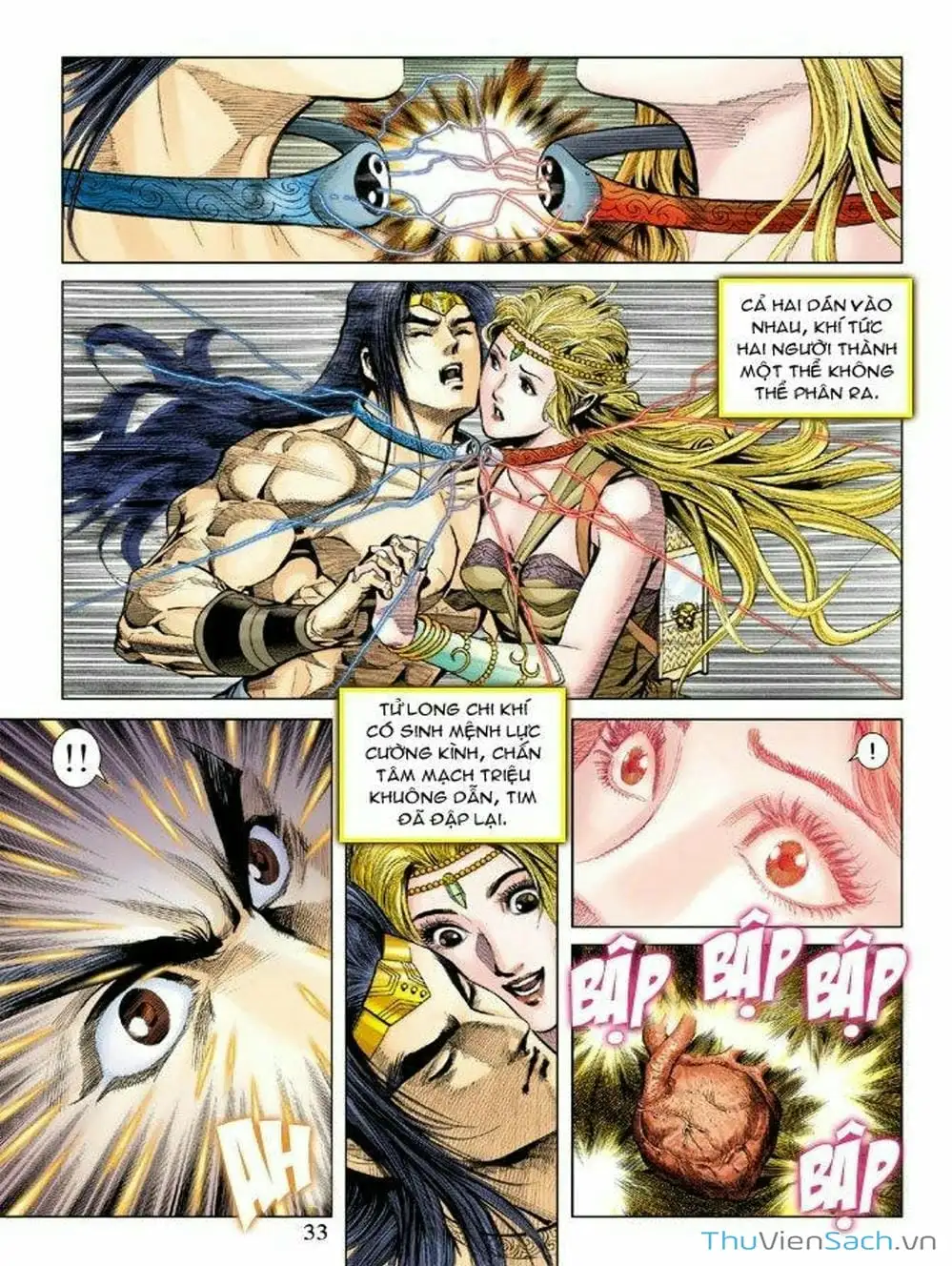 Truyện Tranh Thiên Tử Truyền Kỳ: Như Lai Thần Chưởng trang 2