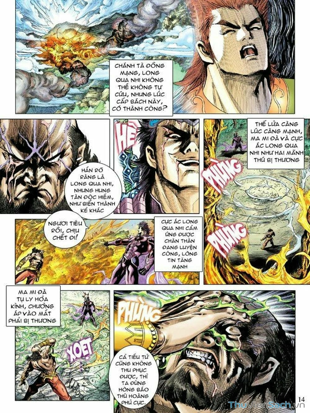 Truyện Tranh Thiên Tử Truyền Kỳ: Như Lai Thần Chưởng trang 2