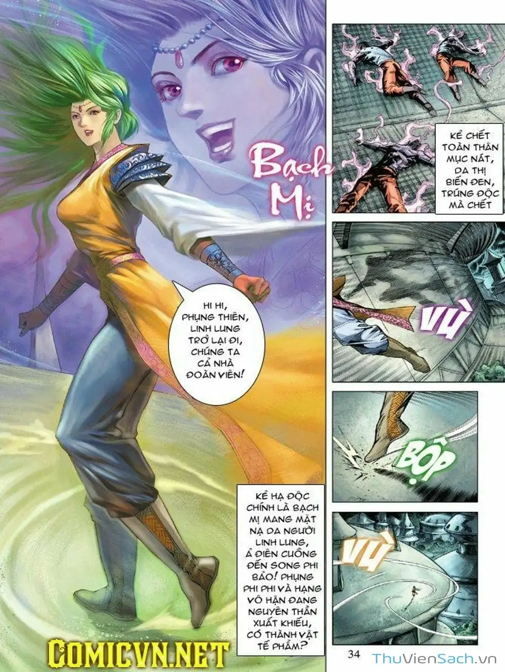 Truyện Tranh Thiên Tử Truyền Kỳ: Như Lai Thần Chưởng trang 2