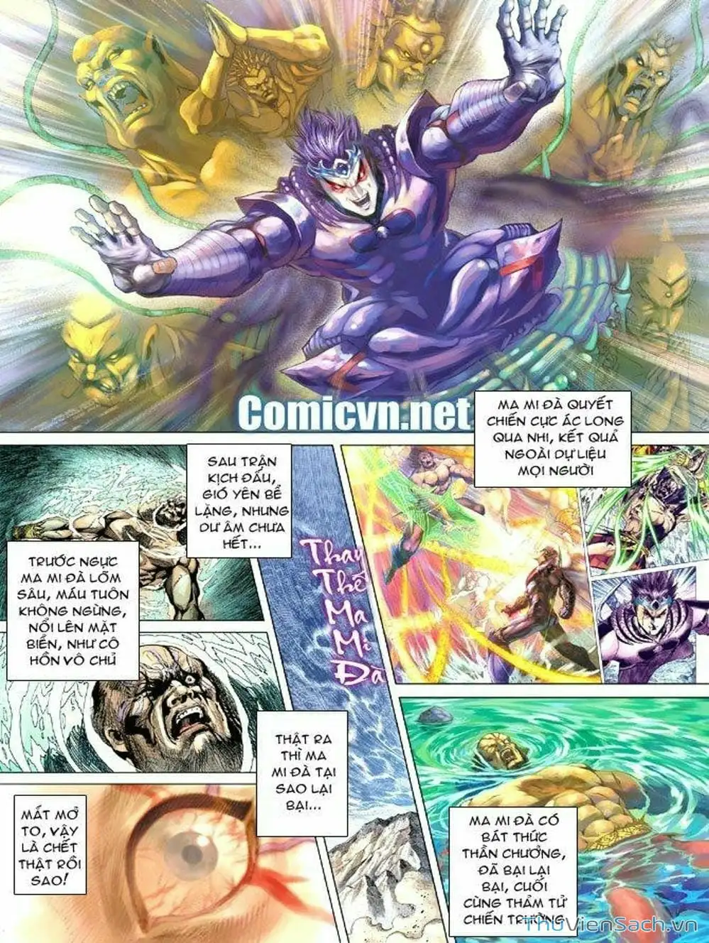 Truyện Tranh Thiên Tử Truyền Kỳ: Như Lai Thần Chưởng trang 2