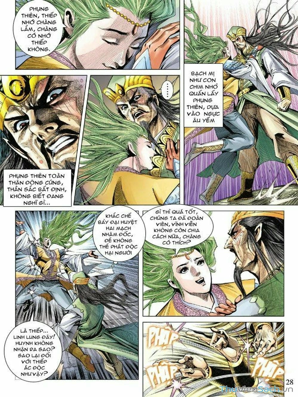 Truyện Tranh Thiên Tử Truyền Kỳ: Như Lai Thần Chưởng trang 2