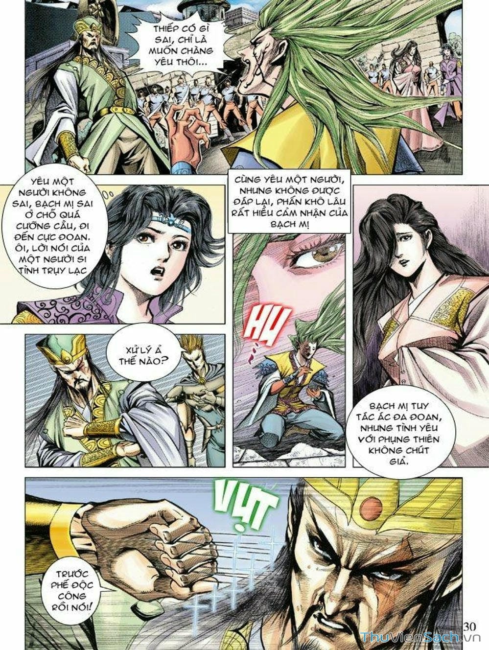 Truyện Tranh Thiên Tử Truyền Kỳ: Như Lai Thần Chưởng trang 2