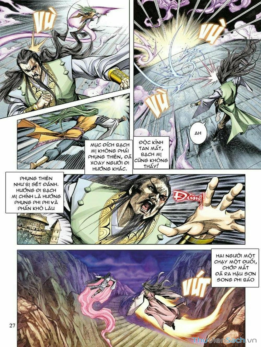 Truyện Tranh Thiên Tử Truyền Kỳ: Như Lai Thần Chưởng trang 2