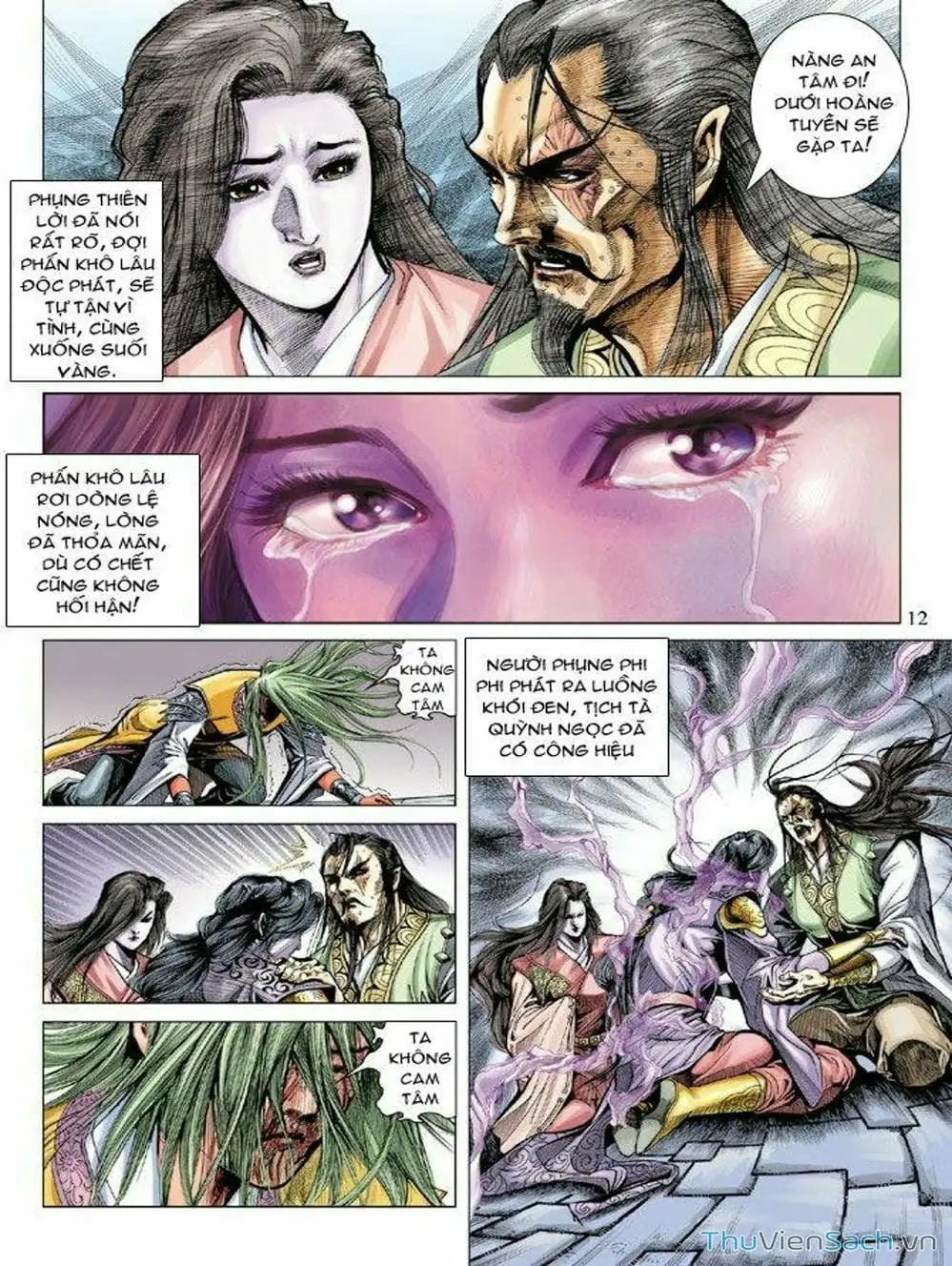 Truyện Tranh Thiên Tử Truyền Kỳ: Như Lai Thần Chưởng trang 2