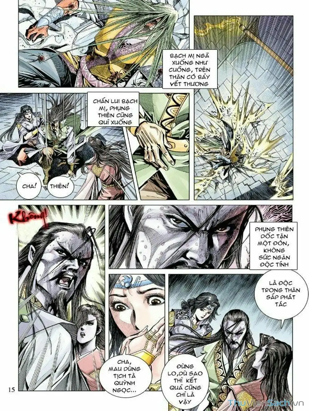 Truyện Tranh Thiên Tử Truyền Kỳ: Như Lai Thần Chưởng trang 2