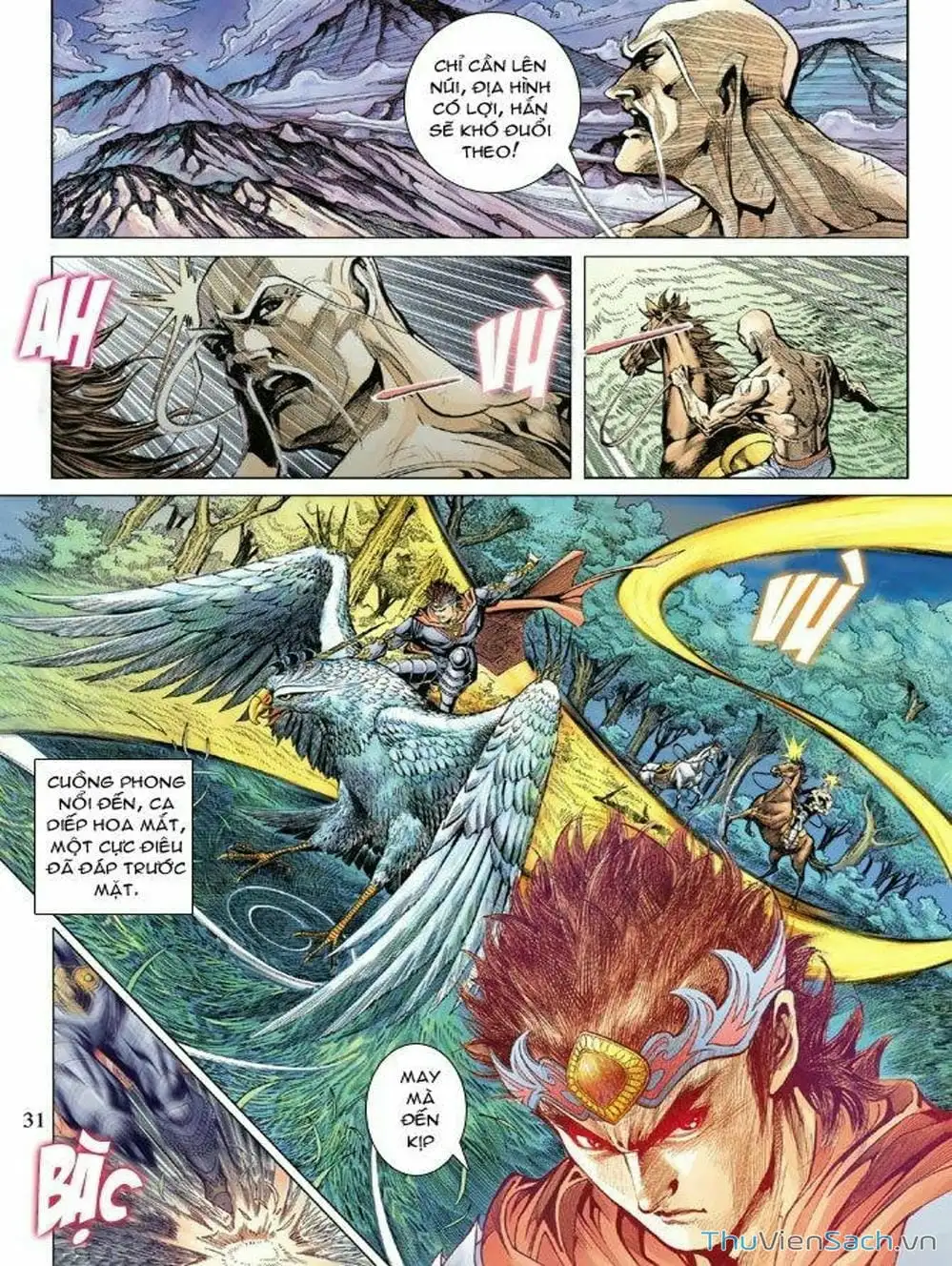 Truyện Tranh Thiên Tử Truyền Kỳ: Như Lai Thần Chưởng trang 2