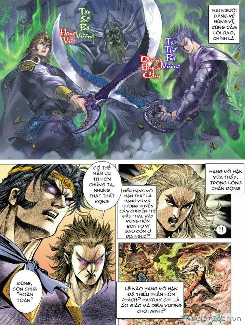 Truyện Tranh Thiên Tử Truyền Kỳ: Như Lai Thần Chưởng trang 2