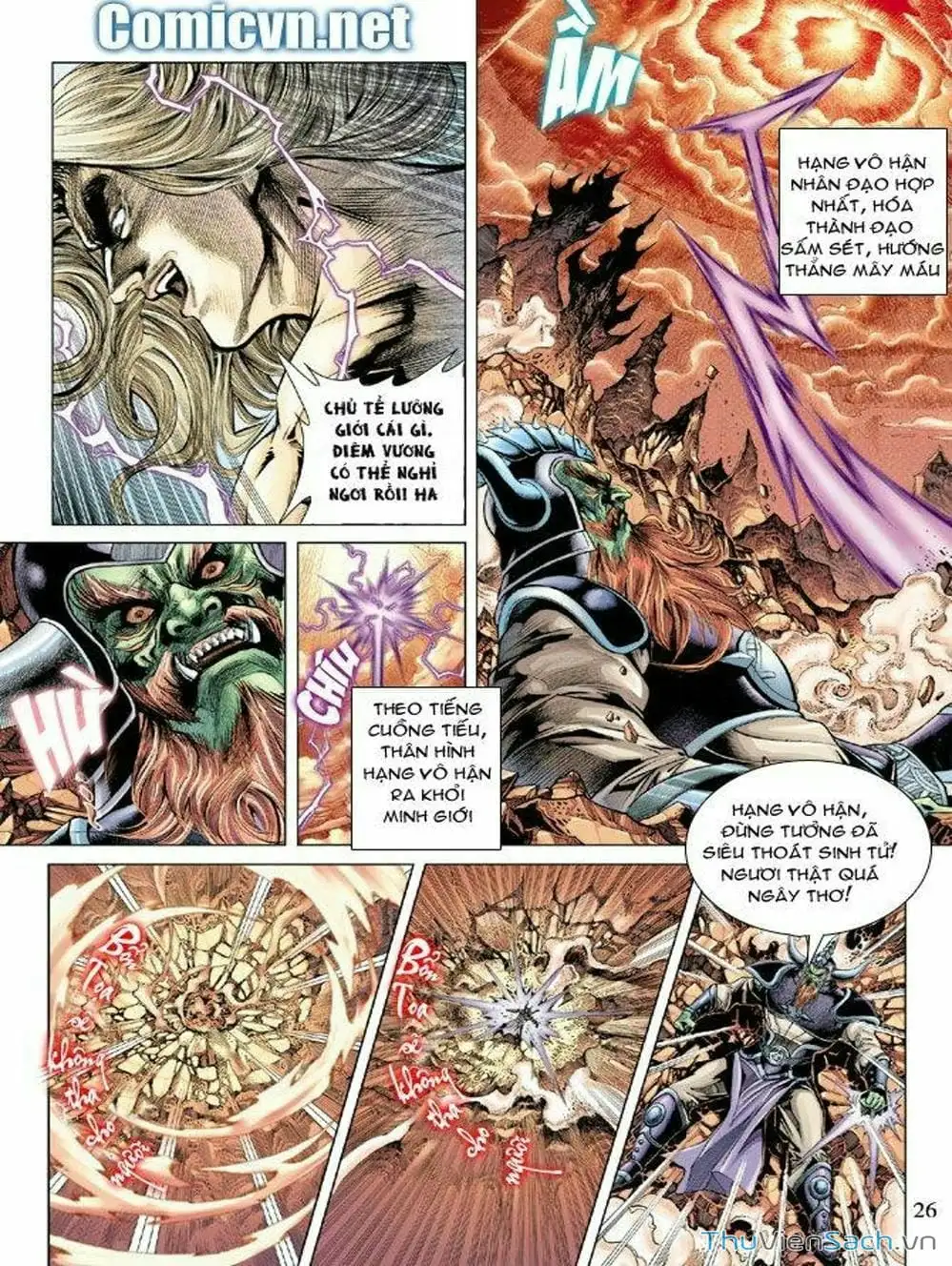 Truyện Tranh Thiên Tử Truyền Kỳ: Như Lai Thần Chưởng trang 2