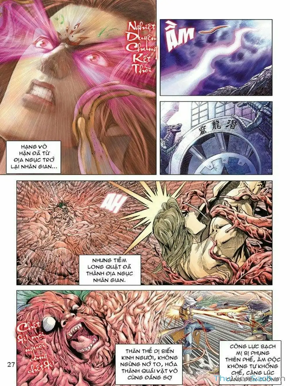 Truyện Tranh Thiên Tử Truyền Kỳ: Như Lai Thần Chưởng trang 2