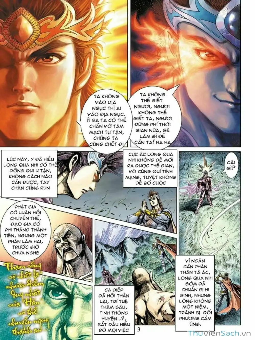 Truyện Tranh Thiên Tử Truyền Kỳ: Như Lai Thần Chưởng trang 2