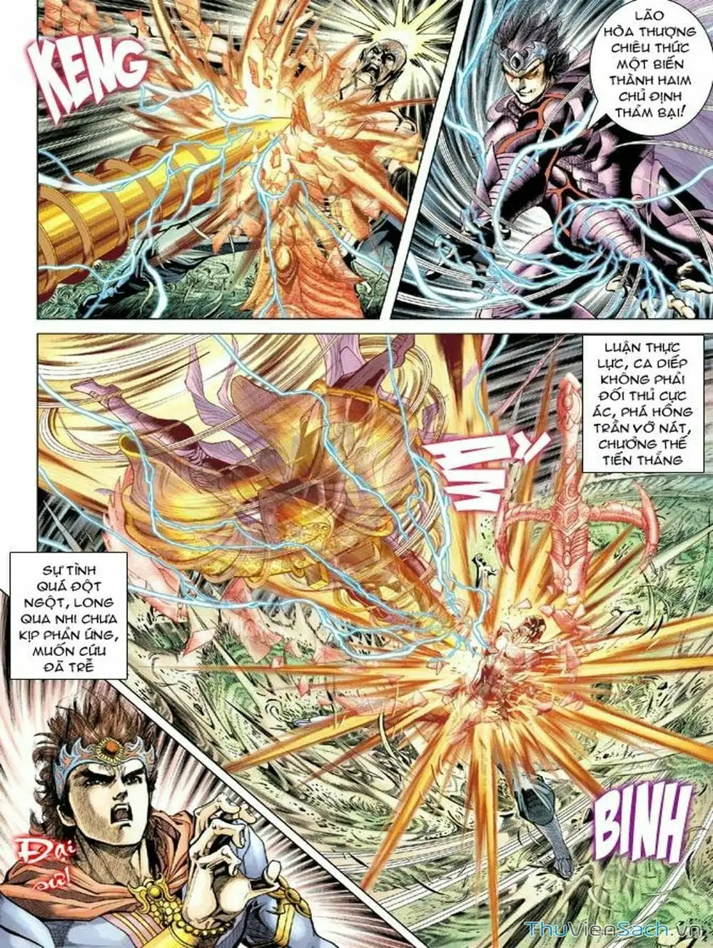 Truyện Tranh Thiên Tử Truyền Kỳ: Như Lai Thần Chưởng trang 2