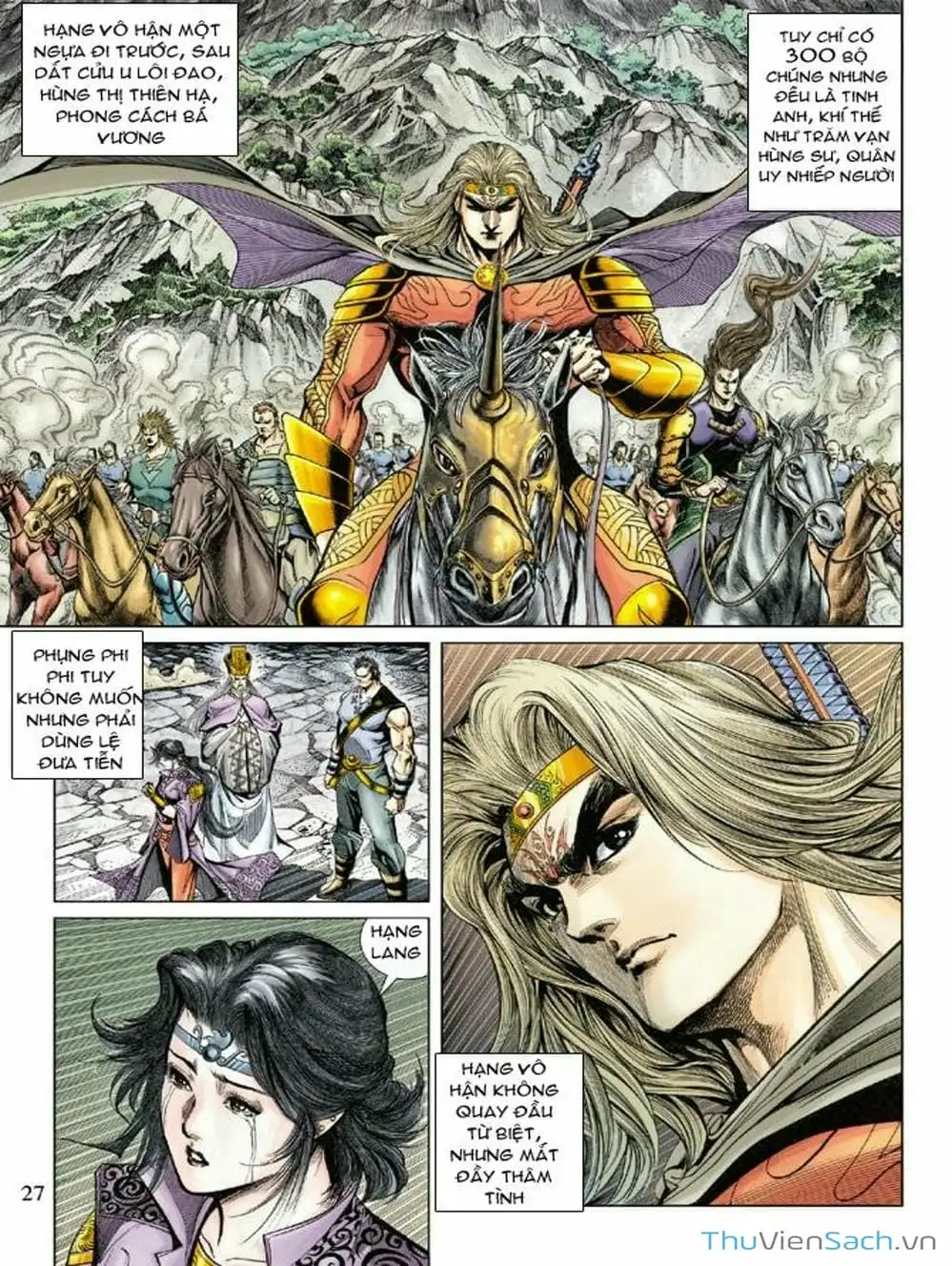 Truyện Tranh Thiên Tử Truyền Kỳ: Như Lai Thần Chưởng trang 2