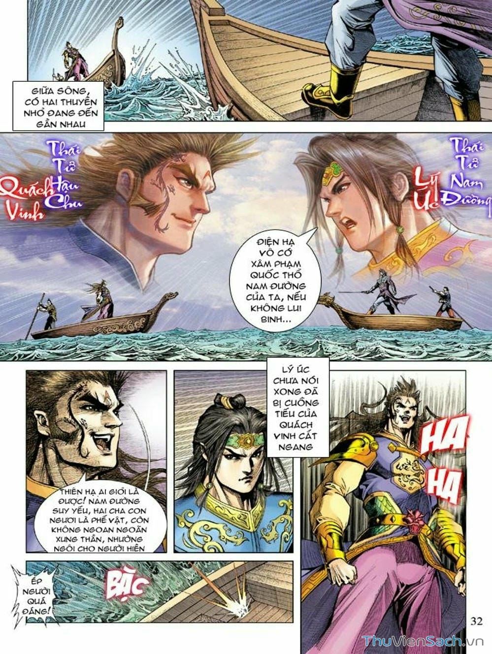 Truyện Tranh Thiên Tử Truyền Kỳ: Như Lai Thần Chưởng trang 2