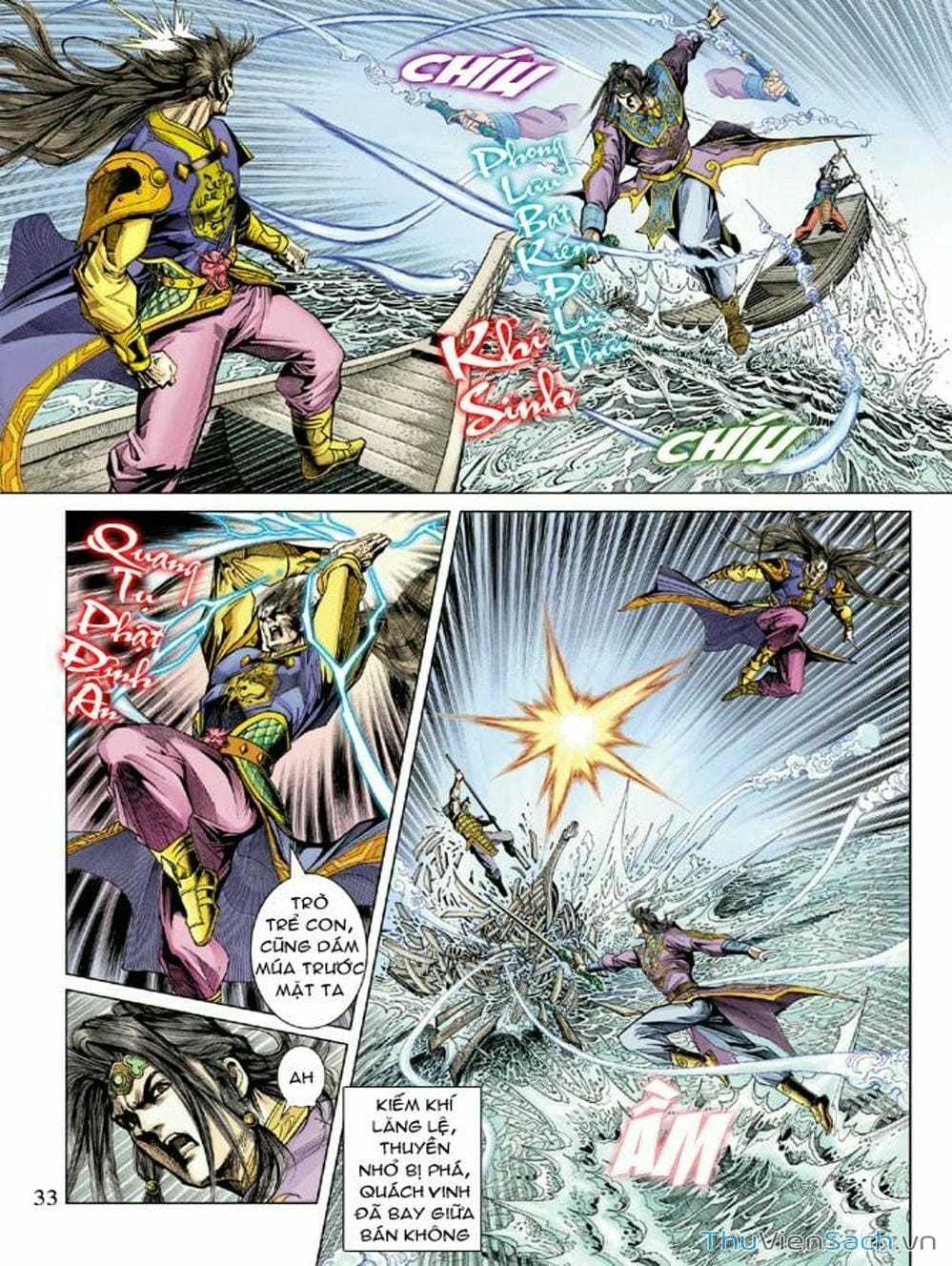 Truyện Tranh Thiên Tử Truyền Kỳ: Như Lai Thần Chưởng trang 2