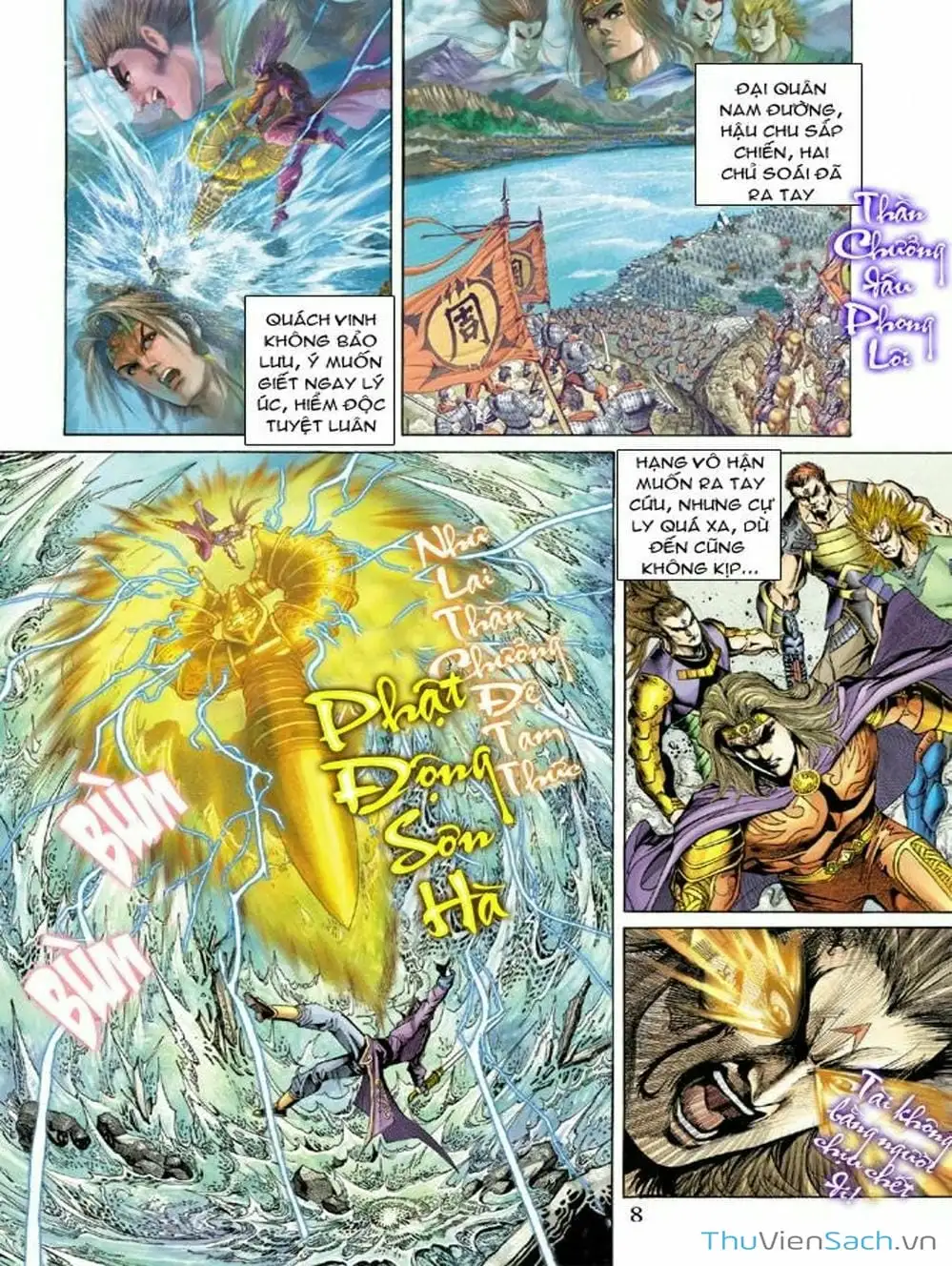 Truyện Tranh Thiên Tử Truyền Kỳ: Như Lai Thần Chưởng trang 2