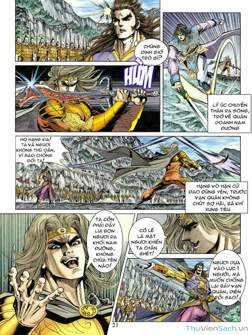 Truyện Tranh Thiên Tử Truyền Kỳ: Như Lai Thần Chưởng trang 2