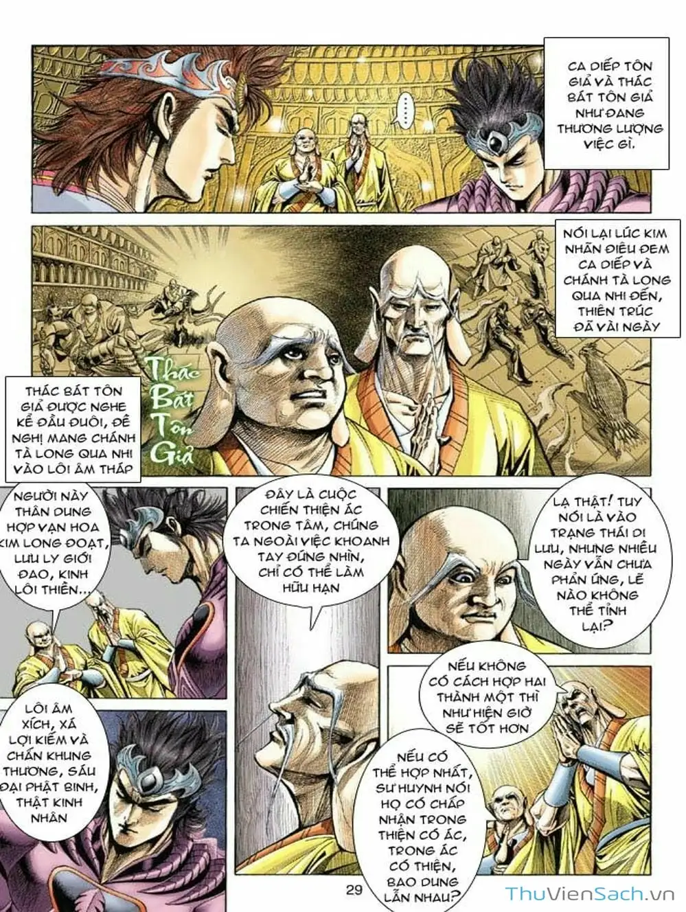 Truyện Tranh Thiên Tử Truyền Kỳ: Như Lai Thần Chưởng trang 2