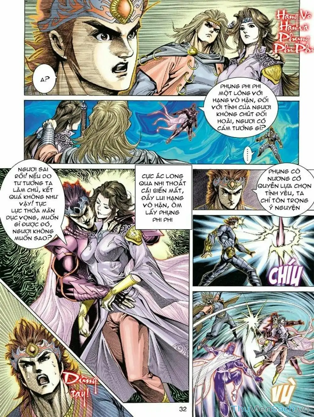 Truyện Tranh Thiên Tử Truyền Kỳ: Như Lai Thần Chưởng trang 2