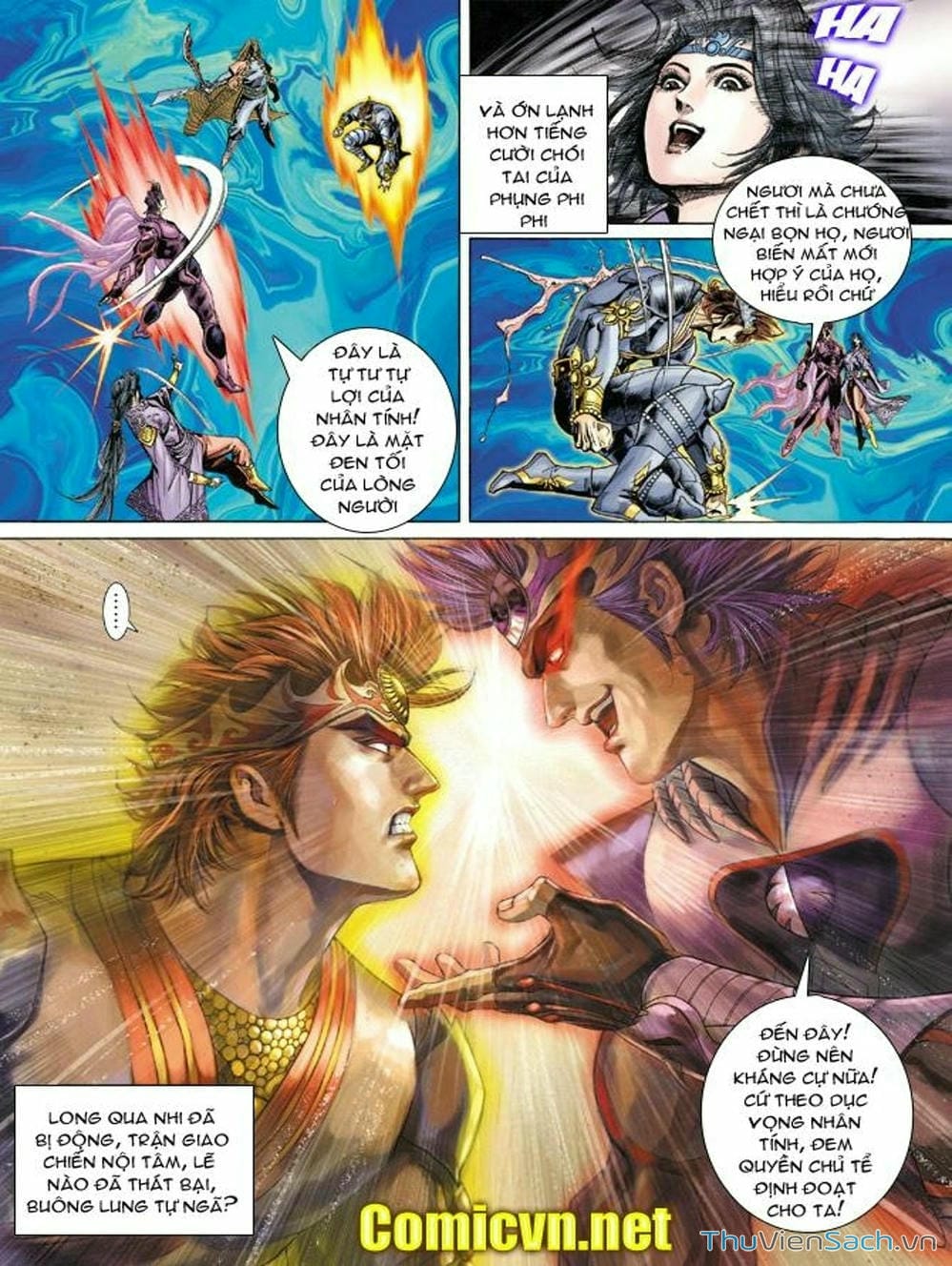 Truyện Tranh Thiên Tử Truyền Kỳ: Như Lai Thần Chưởng trang 2