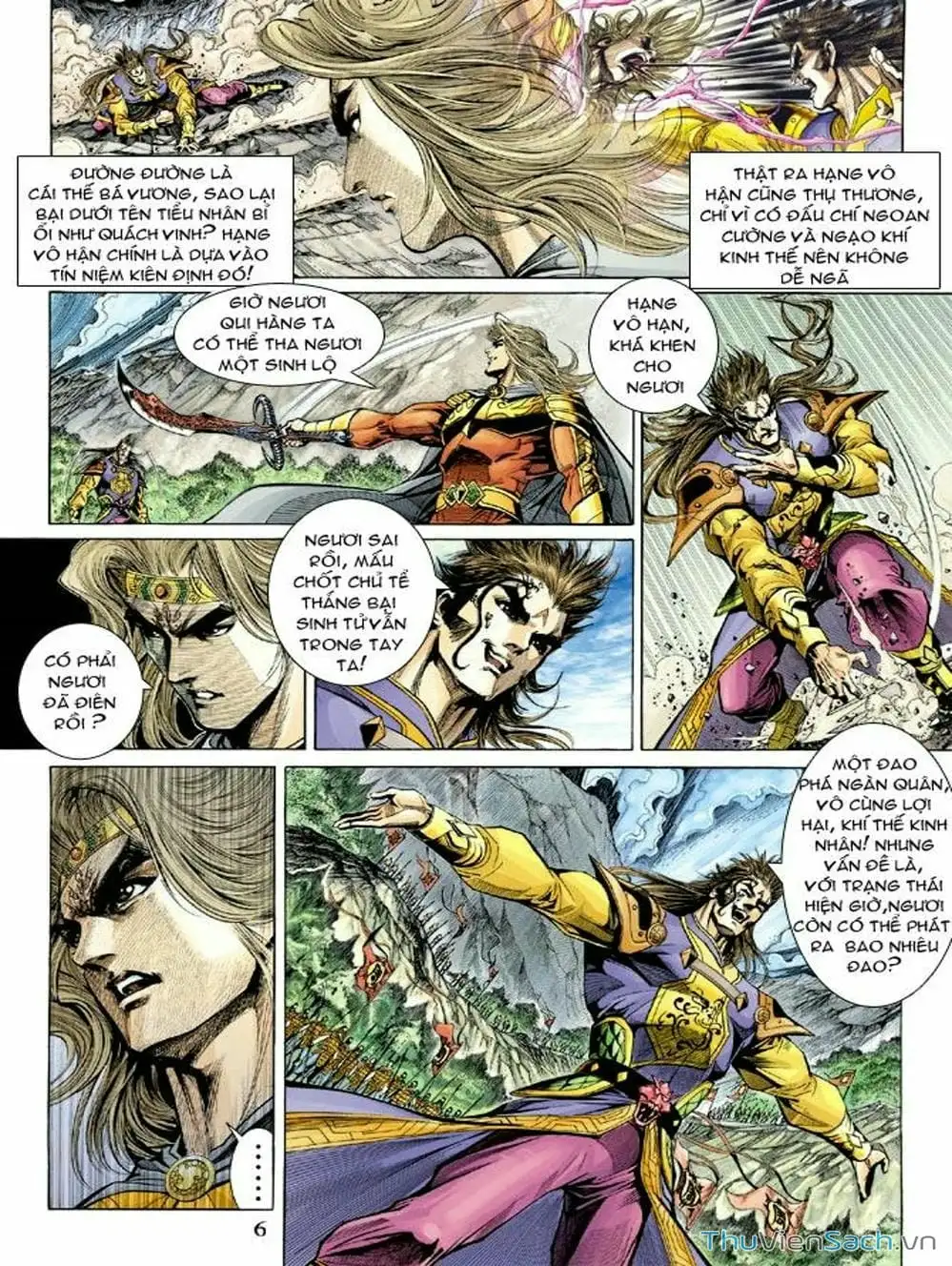 Truyện Tranh Thiên Tử Truyền Kỳ: Như Lai Thần Chưởng trang 2